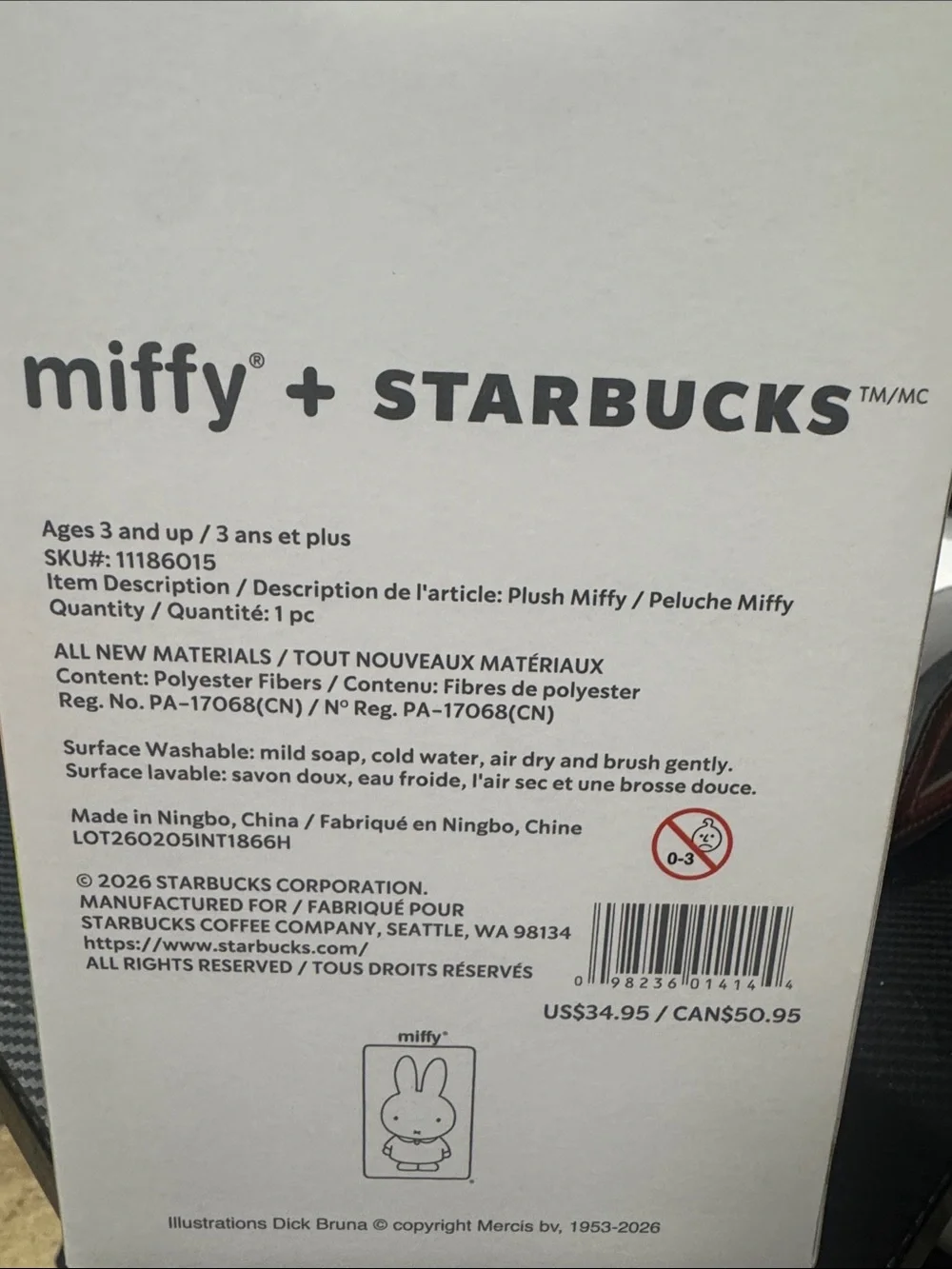 Miffy + Starbucks